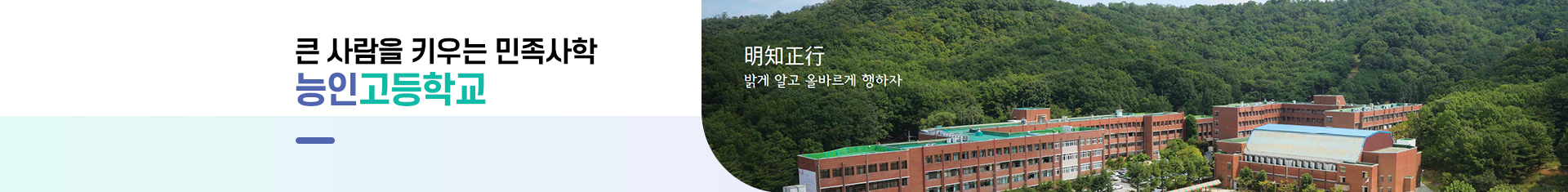 기본 서브비주얼